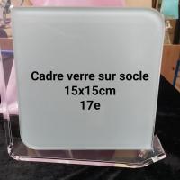 135603637 736263163677381 735405713461620588 n