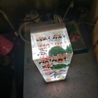Img 20211209 082516