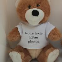 Ours 18cm