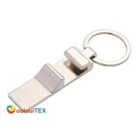 Porte cles2